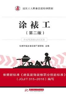 天气冷温泉哪个好