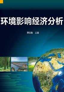 为什么三星天气预报不准