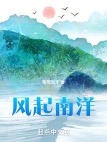 芜湖南陵天气预报说