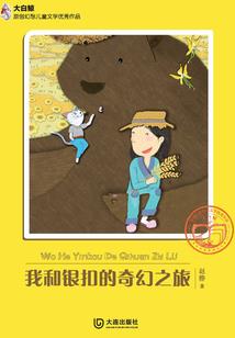 长沙春节时天气如何