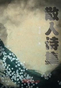 庄河今晚天气预报