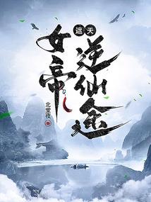 沈阳下周天气温度