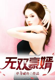 湖南凤凰城的天气