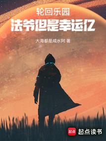 过完年大概是什么天气呢