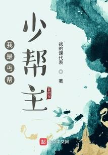 1月18号全国天气
