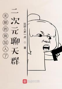 香港天文台天气报告