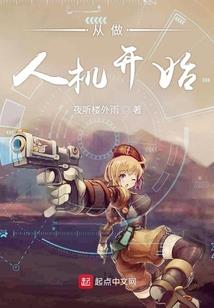 5月7号德阳天气