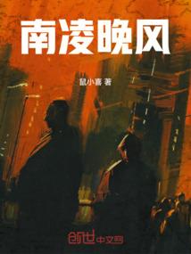 怎么形容雨中的天气