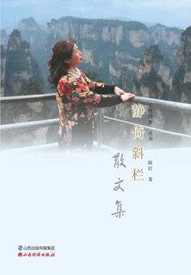 萍乡今天天气预报