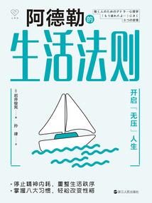 常州武进明天天气情况