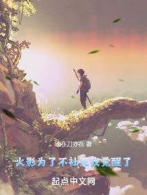 和林三支树村天气预报