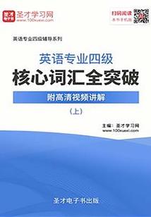 过去的七月天气的感受