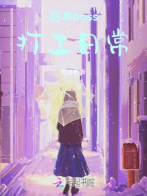 一九七九年天气预报