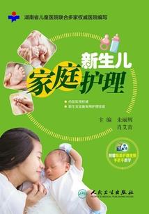 太阳和多云天气哪个好