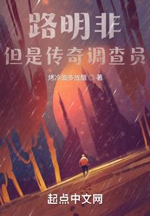 海口八月一周天气预报