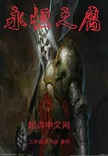 彩云天气跟墨迹哪个准