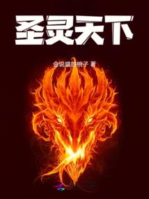 天气芭蕾舞