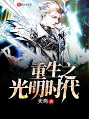 怎么感慨这么冷的天气