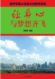 2022年4月天气盘锦