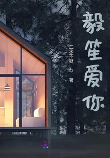 天气不好大熊猫出来吗