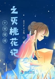 成都双流天气mac怎么