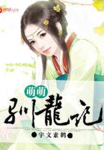 巴黎天气6月初