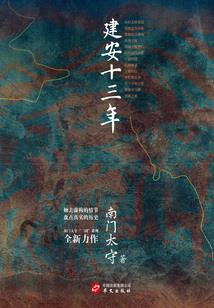 太原近期一周天气情况