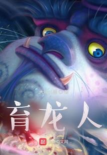 山南玉麦今天的天气