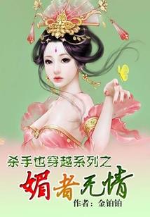 日语天气广播怎么说