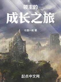 怎么适应很热的天气