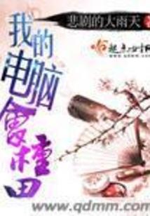20号长沙天气情况表