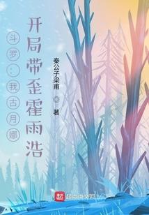 小米天气如何播报