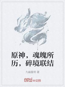 如何调用中国天气预报