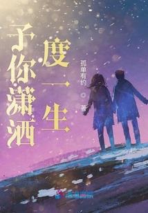 天气热极了看图作文