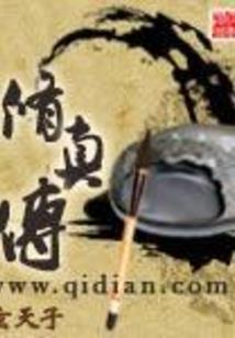 莱芜的天气环境