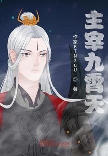 选择好的天气预报怎么说