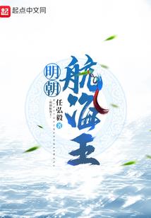 央天气预报视频直播