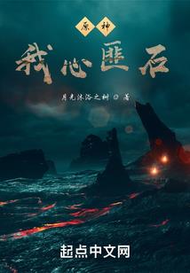 淮南5月29号天气