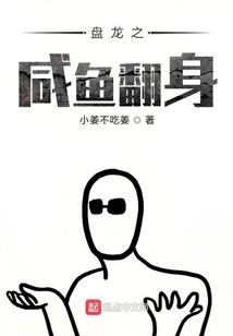 许冒的天气