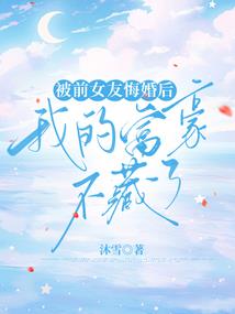天气热场景描述句子