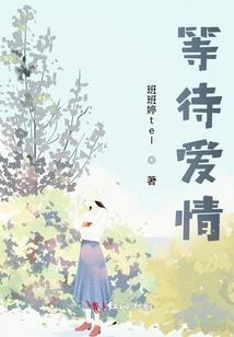 路滑天气开什么模式
