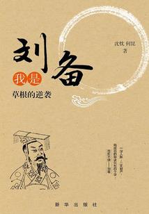 明天北京什么天气最热