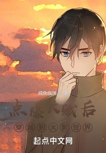 青平天气如何