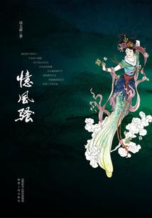 适合天气热的特产