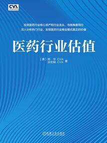 合肥2019年十月天气