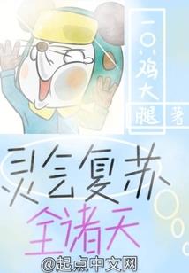 天气闷热怎么解决钓鱼