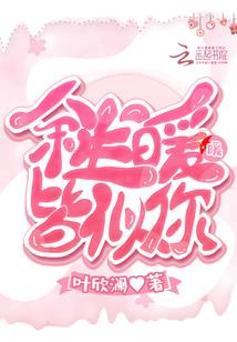 临沂今冬天气温如何