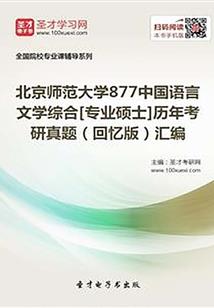 黑道四天天气预报