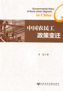 正宁天气热文案高级励志