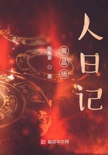 宁夏当地天气情况介绍词